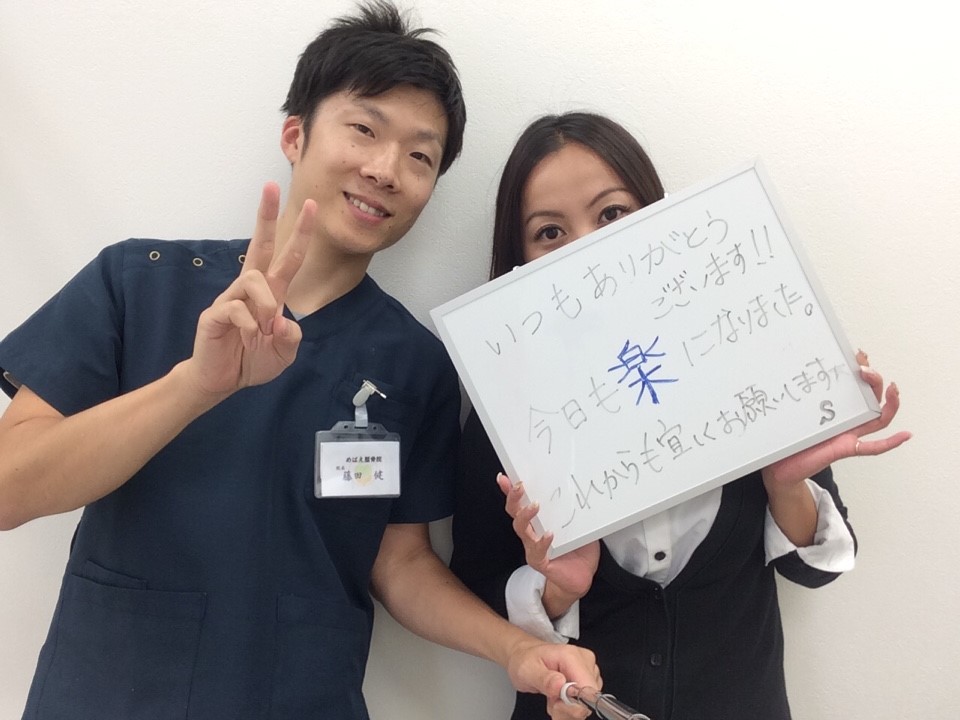 S様　30代　女性