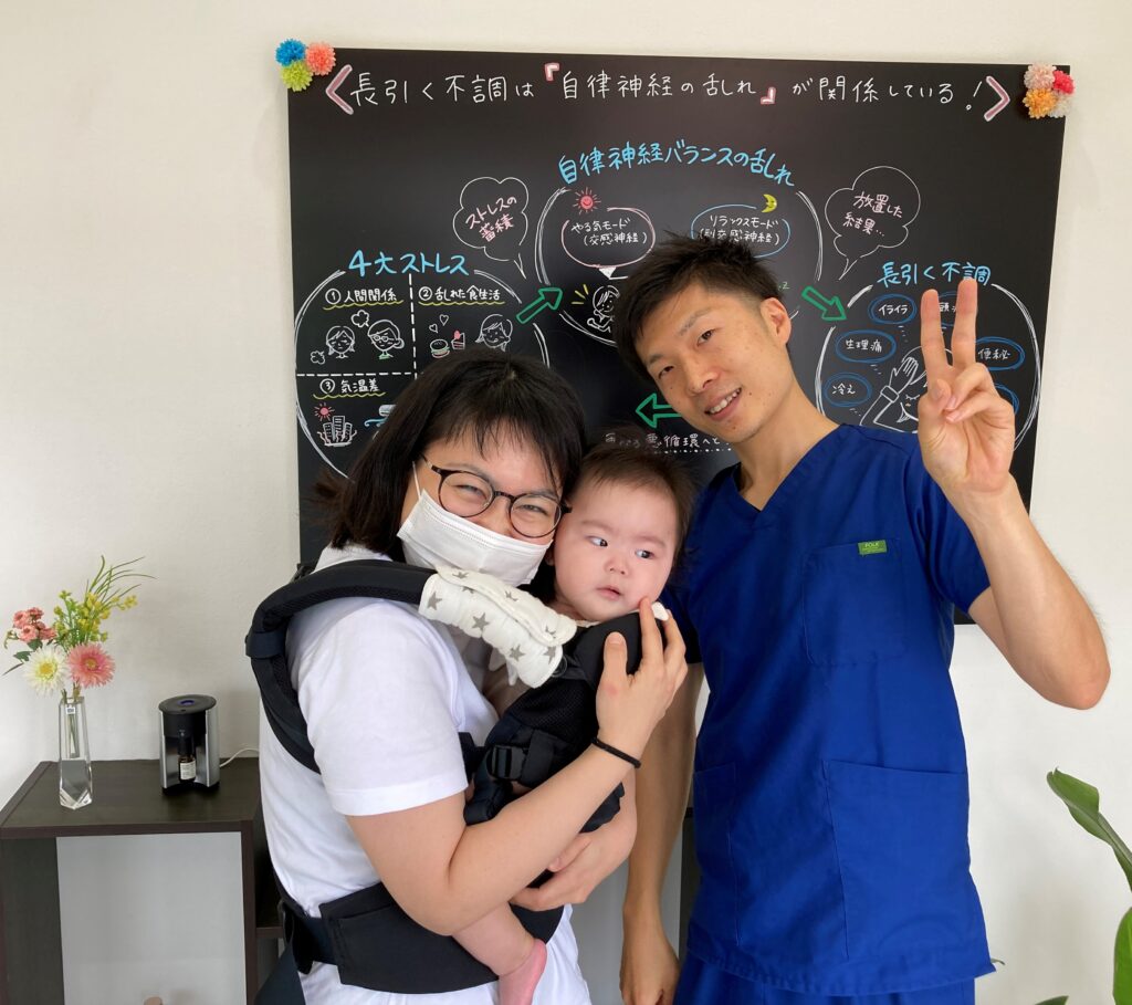 匿名希望のお客様（女性）