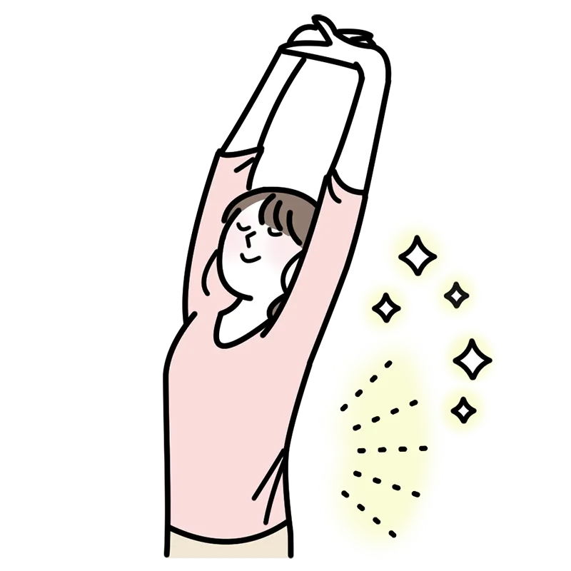 痛みが一切なくなることを目指しますか？