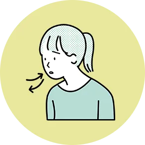 口呼吸チェック