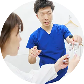 ビジョントレーニング